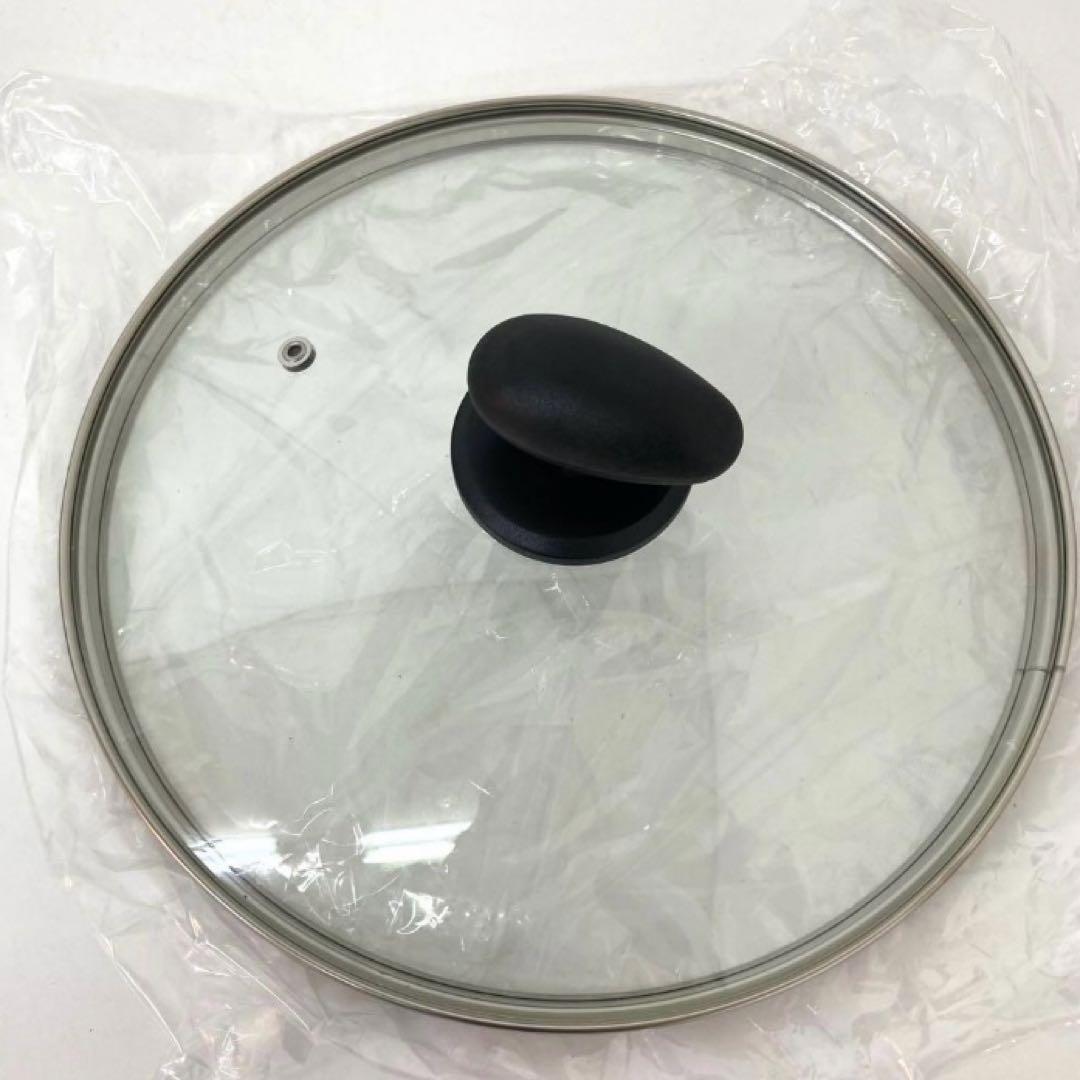 4331-G Tupperwareレインボークッカーフライパン26cm フタ付き