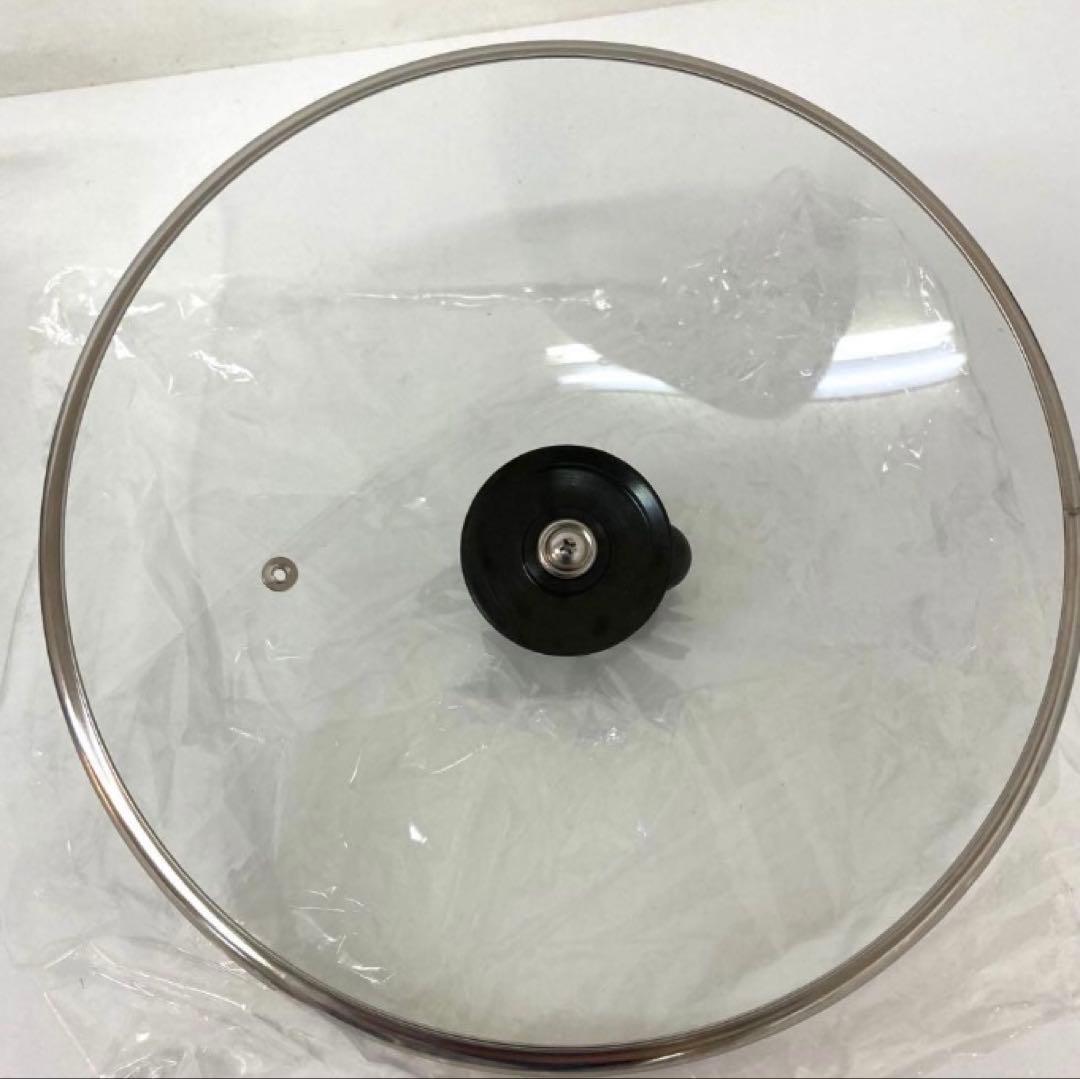 4331-G Tupperwareレインボークッカーフライパン26cm フタ付き