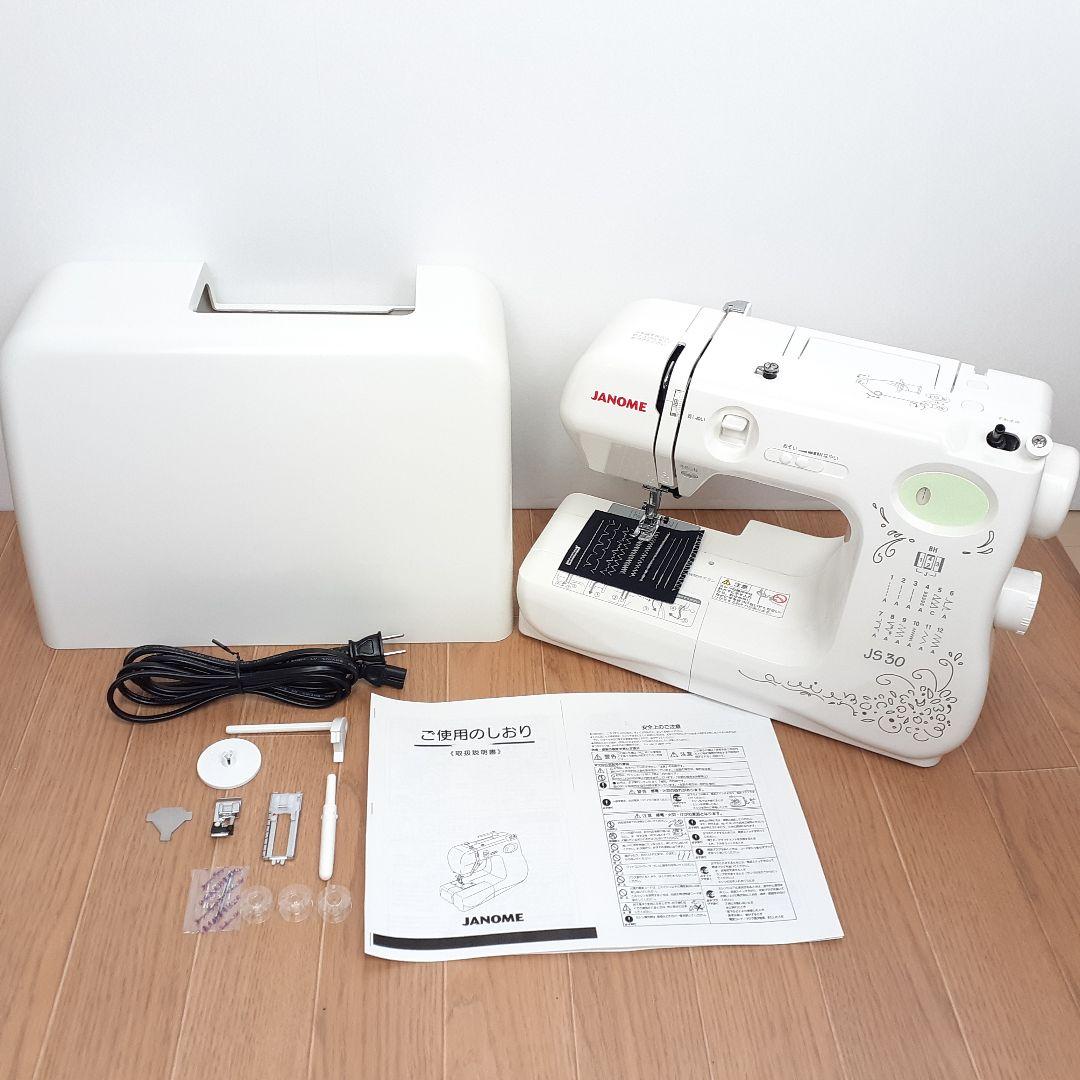 【美品】ジャノメコンパクト電子ミシン本体JS30　フットコントローラー付属