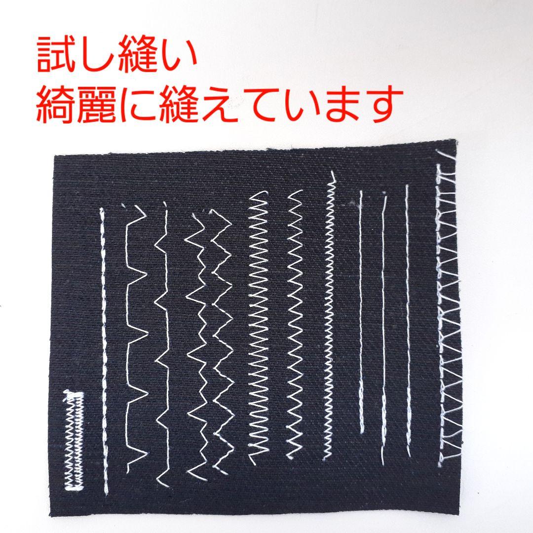 【美品】ジャノメコンパクト電子ミシン本体JS30　フットコントローラー付属