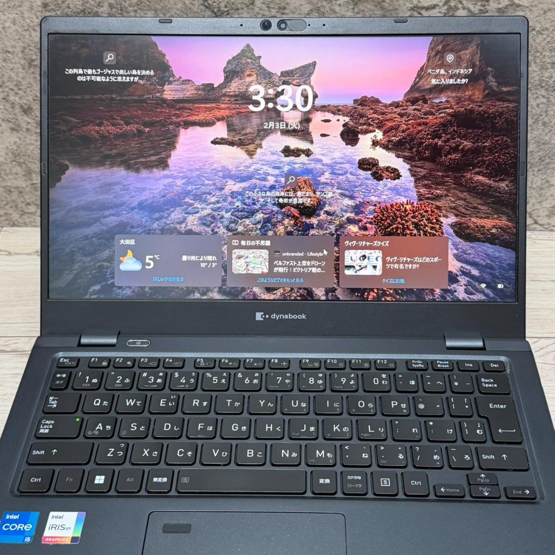 ☆人気機種☆Dynabook G83/HU 16GB 256GB Office