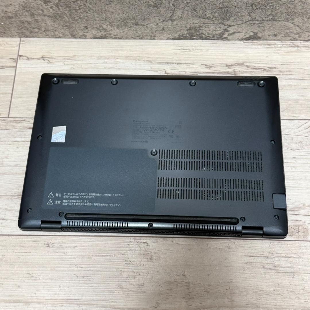 ☆人気機種☆Dynabook G83/HU 16GB 256GB Office