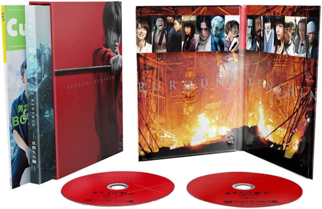 新品y DVD るろうに剣心 京都大火編 豪華版(本編DVD+特典DVD)(初回