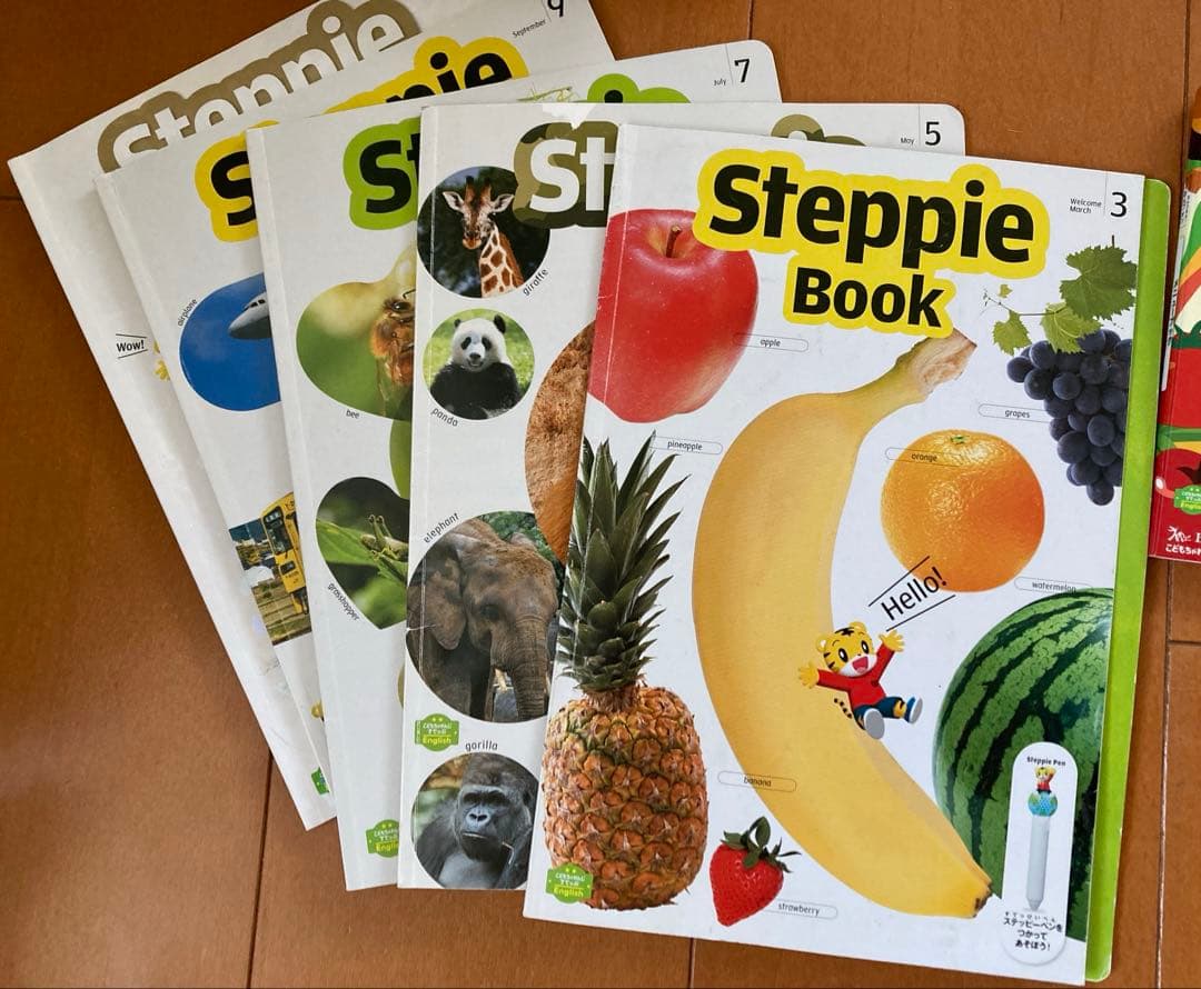 こどもちゃれんじ　イングリッシュ　幼稚園3年間分　セット