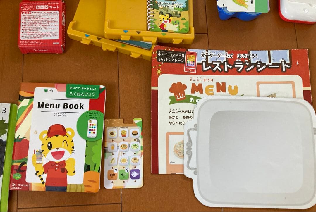 こどもちゃれんじ　イングリッシュ　幼稚園3年間分　セット