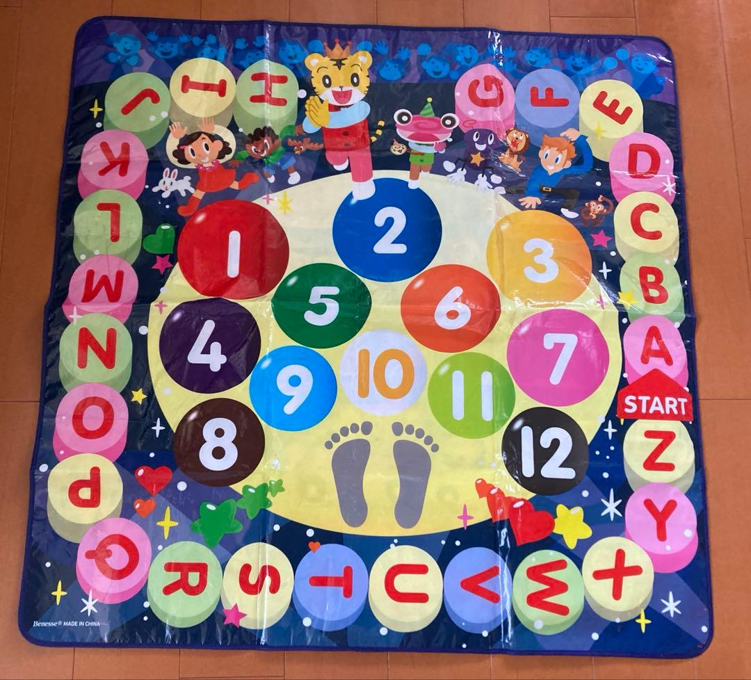 こどもちゃれんじ　イングリッシュ　幼稚園3年間分　セット