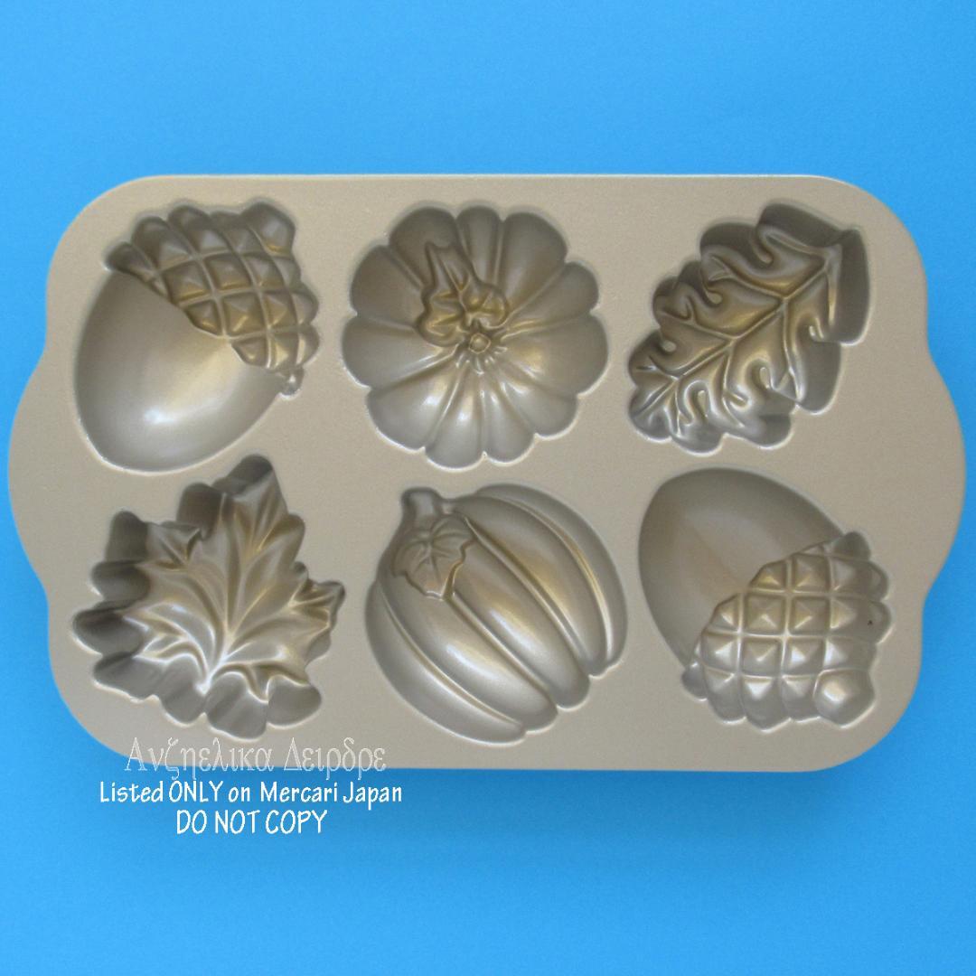 ★ノルディックウェア AUTUMN TREATS PAN NORDIC WARE