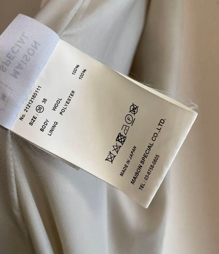 maison special スーパー140メルトンオーバーコート36