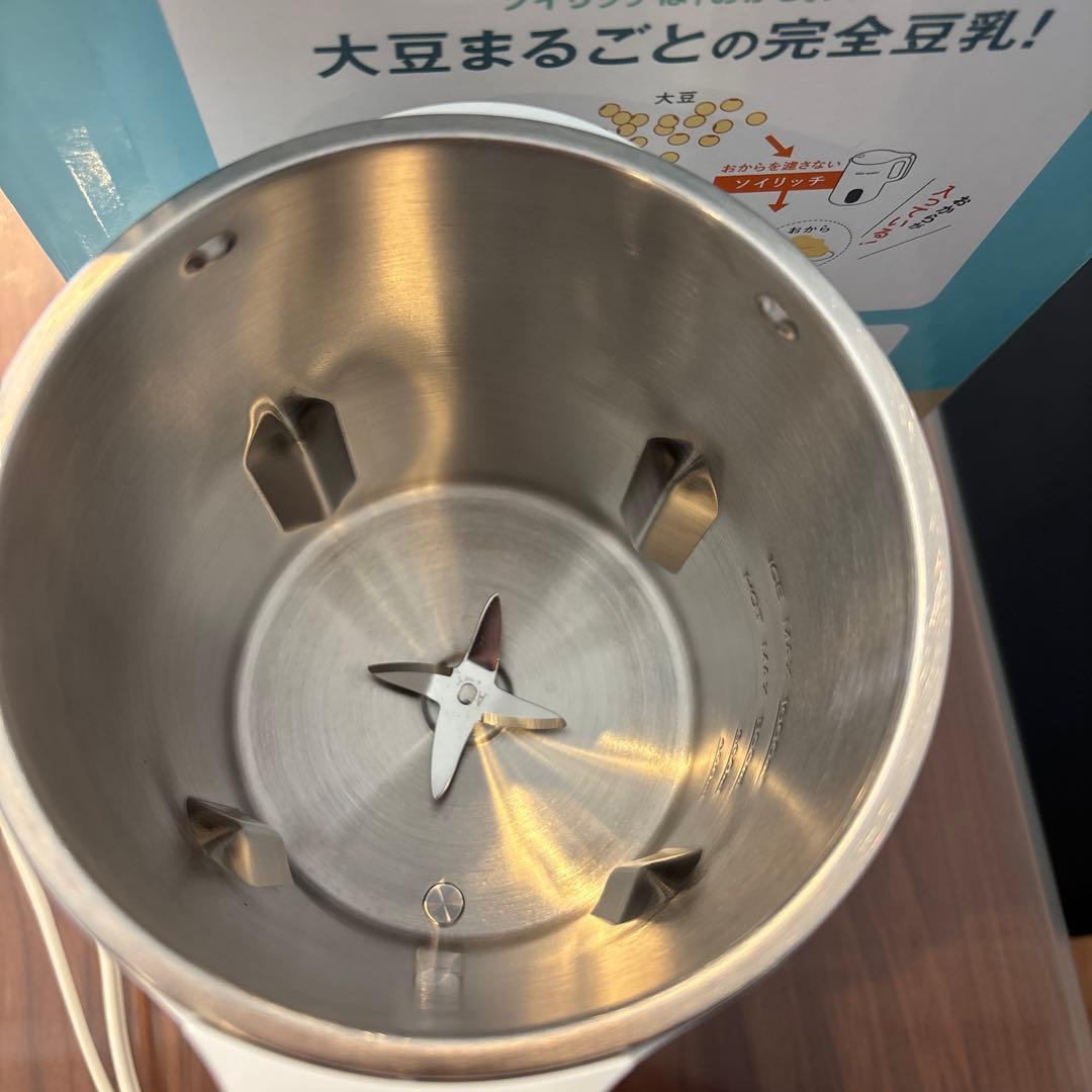 完全豆乳メーカー　 ソイリッチ