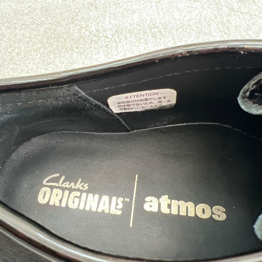 靴 Clarks Wallabee BLACK EYE PATCH atmos