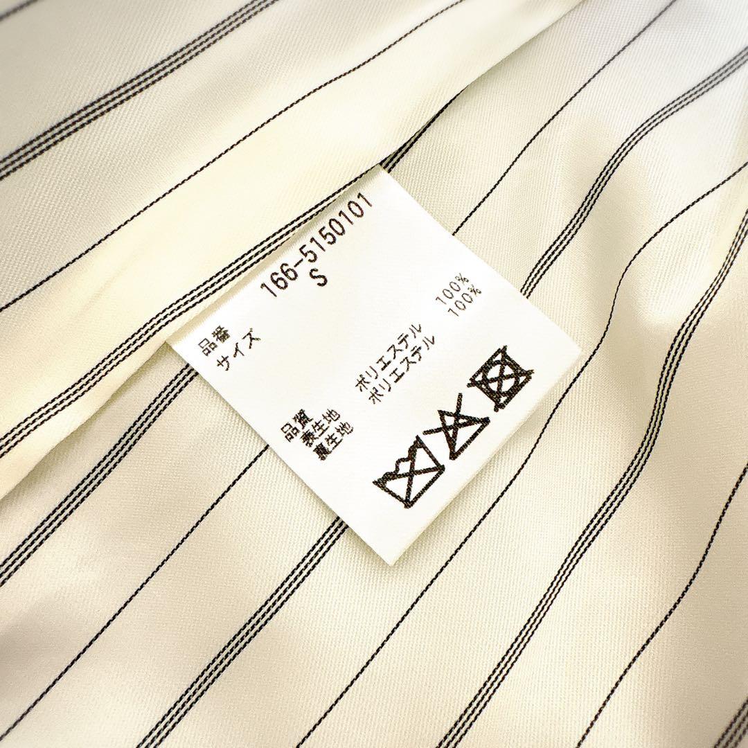ポテト様
