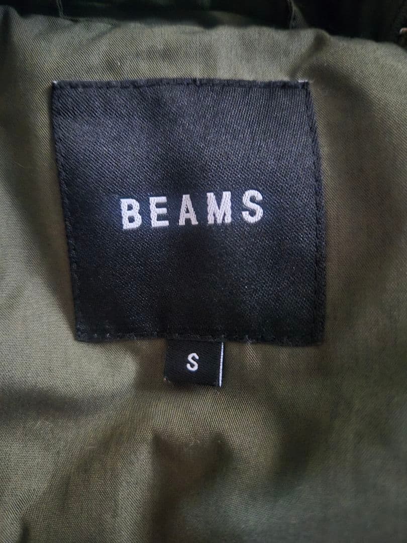 BEAMS / 中綿 M-65タイプ モッズコート　sサイズ