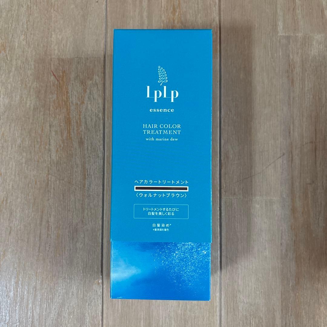 【未開封】LPLP ルプルプ ヘアカラートリートメント ウォルナットブラウン2本