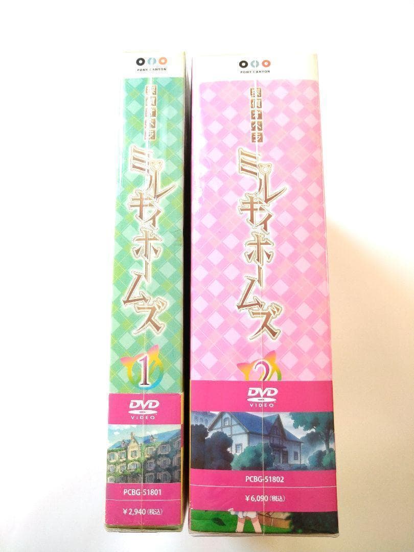 ミルキィホームズ　DVD 初回 限定　ねんどろいど　1　2　巻　セット　入手困難