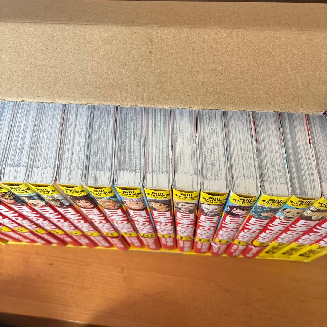 漫画　日本の歴史　19冊セット