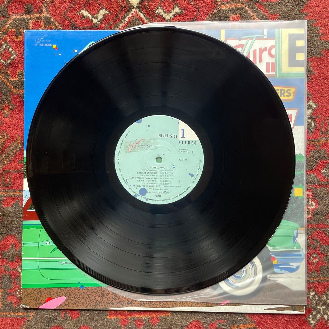 山下達郎 TATSURO YAMASHITA COME ALONG 2 レコード