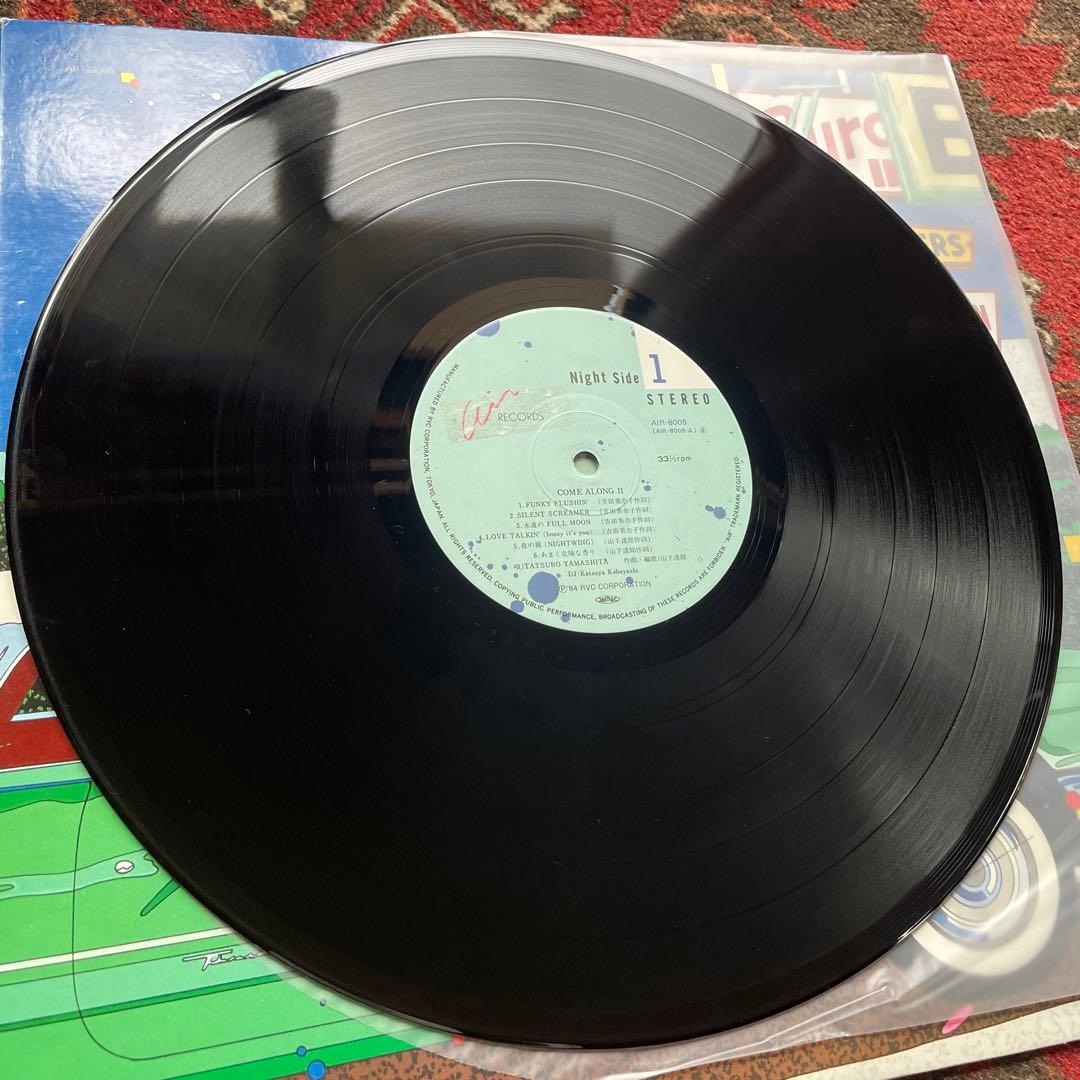 山下達郎 TATSURO YAMASHITA COME ALONG 2 レコード