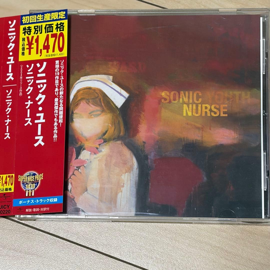 Sonic Youth / 国内盤アルバム８枚セット