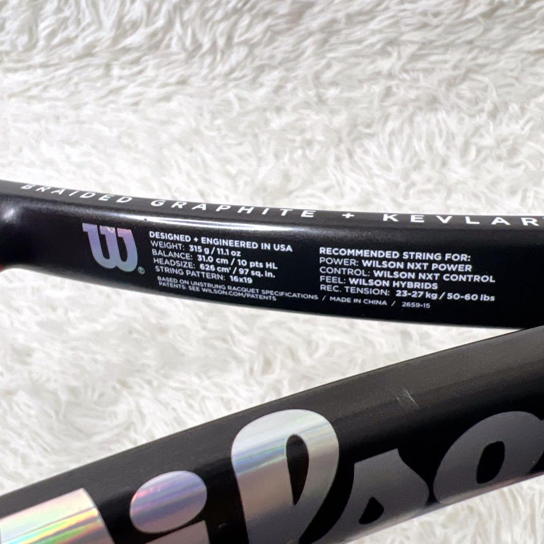 美品✨　Wilson PRO STAFF 97 G2 硬式テニスラケット
