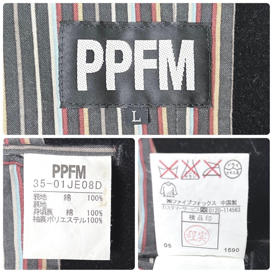archive Y2K PPFM ベロア テーラードジャケット ストライプ