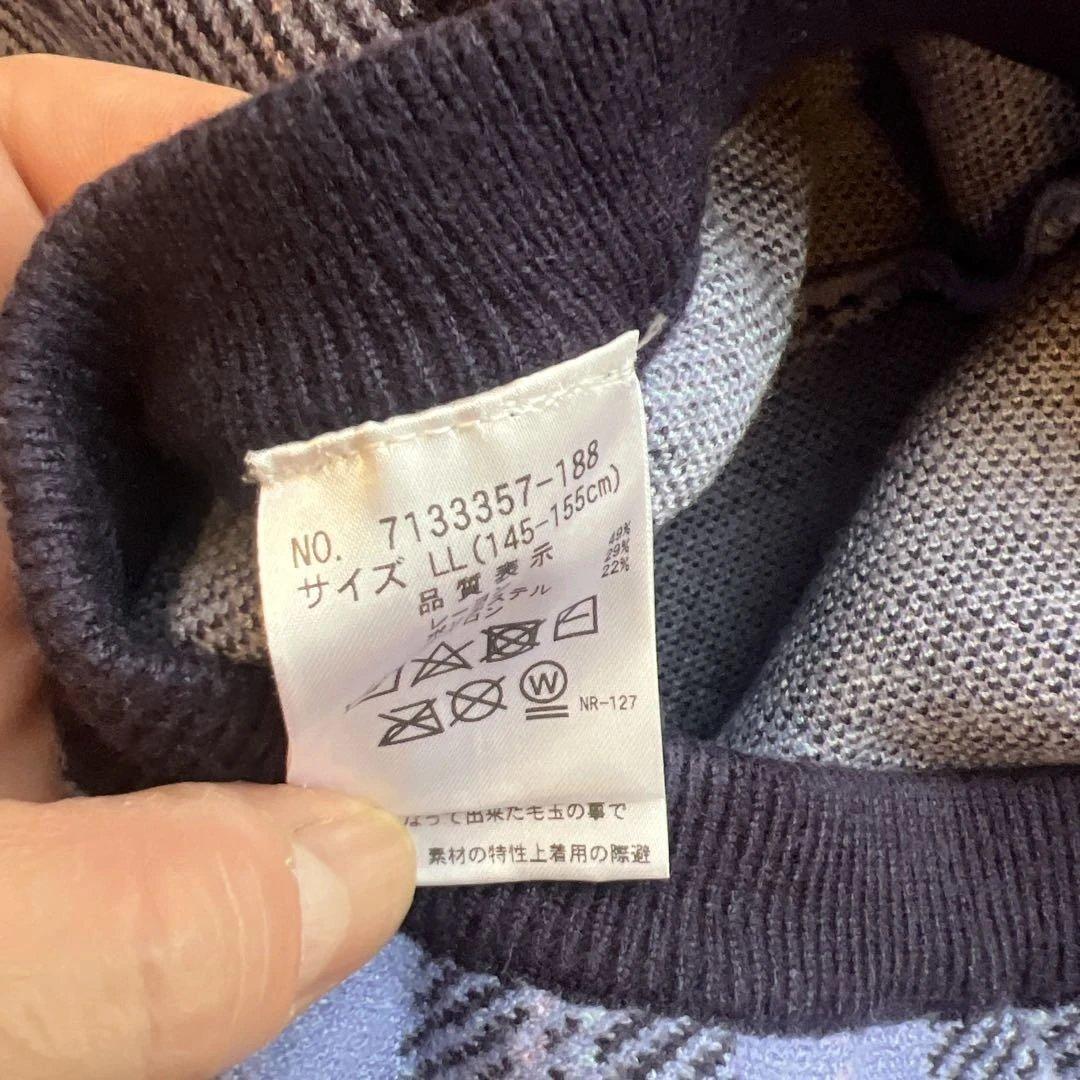 265.ANNA SUI チェック柄 セーターとスカートセット 160cm