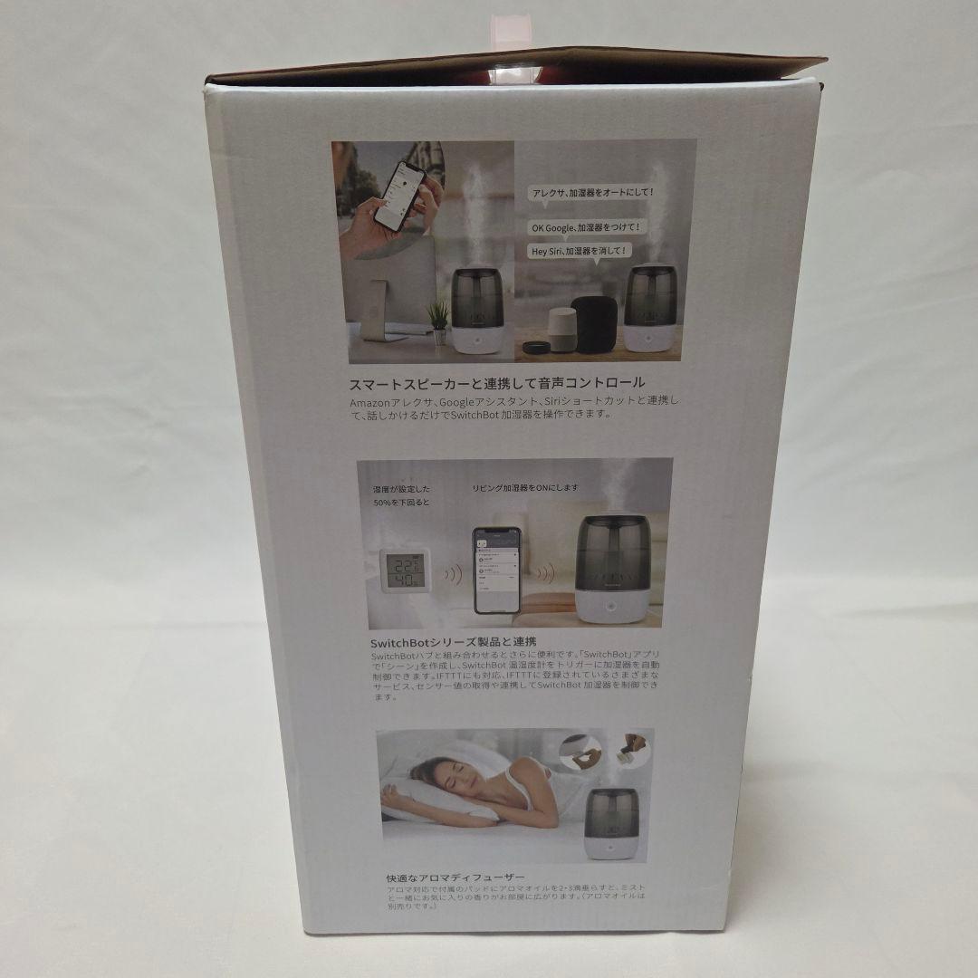 【新品、未開封】 SwitchBot 　スィッチボット　加湿器 3.5L