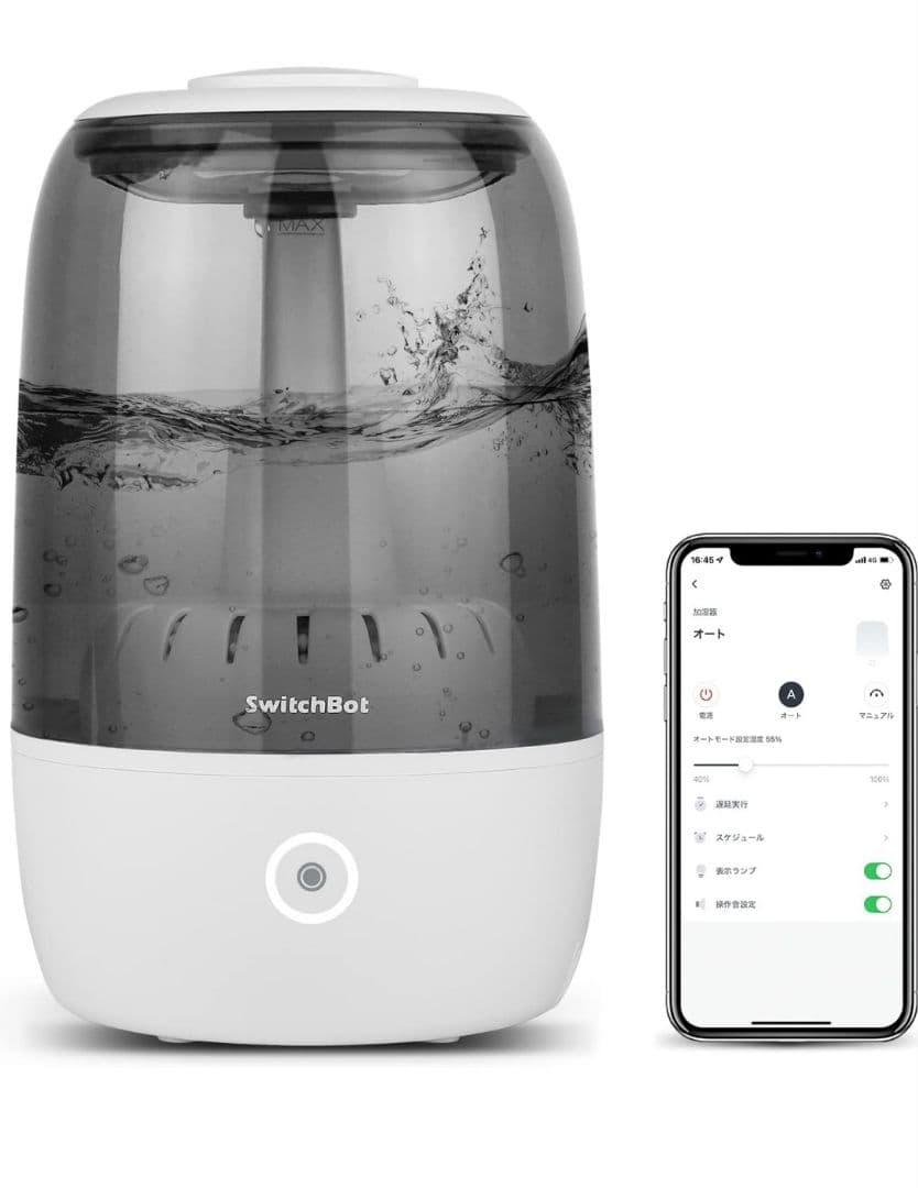 【新品、未開封】 SwitchBot 　スィッチボット　加湿器 3.5L