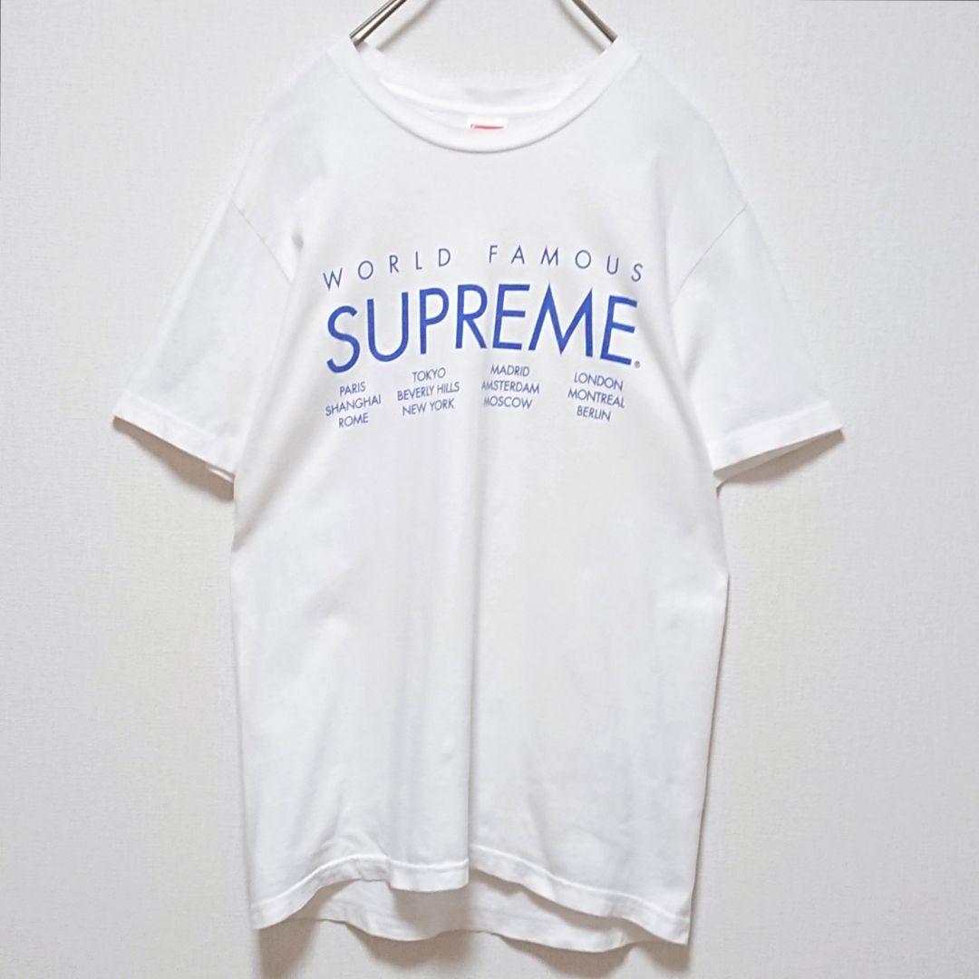 Supreme シュプリーム ワールドファマス ロゴ 半袖Tシャツ ホワイト