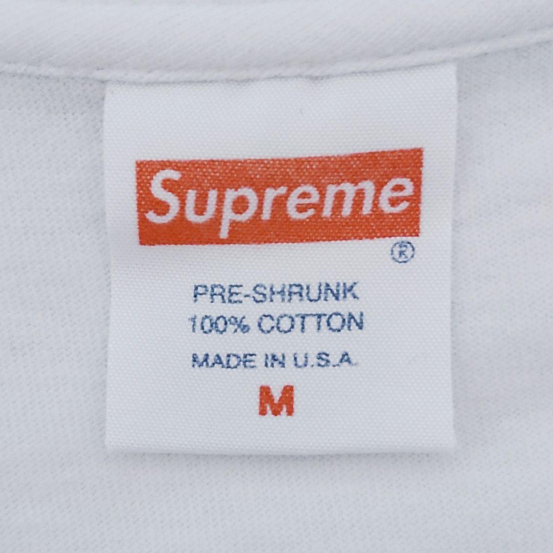 Supreme シュプリーム ワールドファマス ロゴ 半袖Tシャツ ホワイト