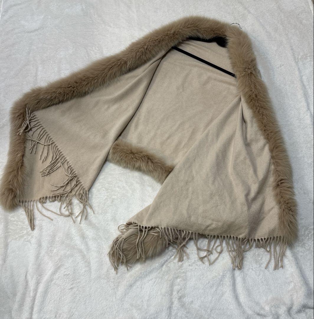 【美品】ポンチョ ストール カシミヤ フォックスファー ベージュ クレージュ