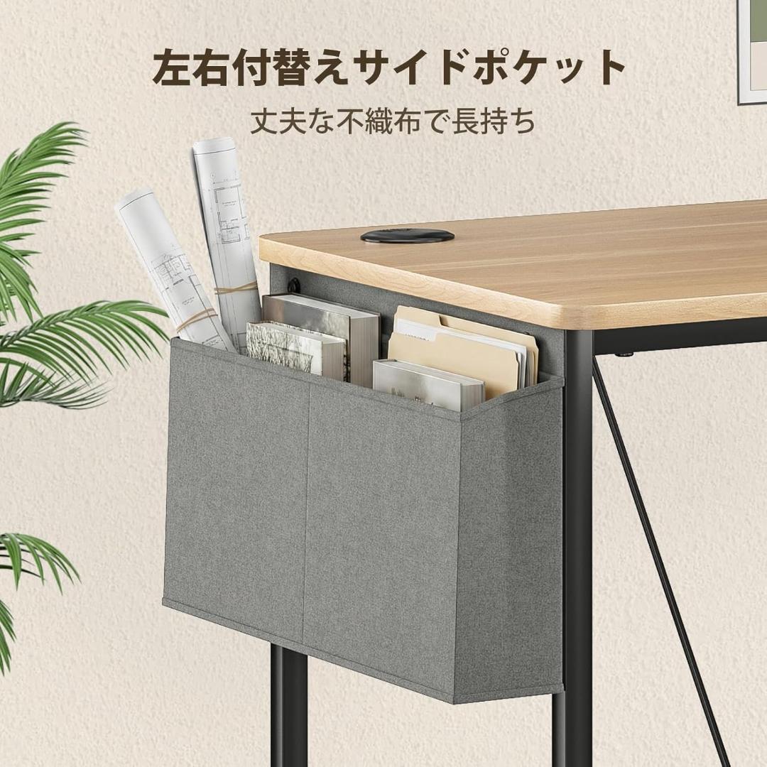 特価■ ラック付きデスク 引き出し パソコンデスク 勉強机 収納付き