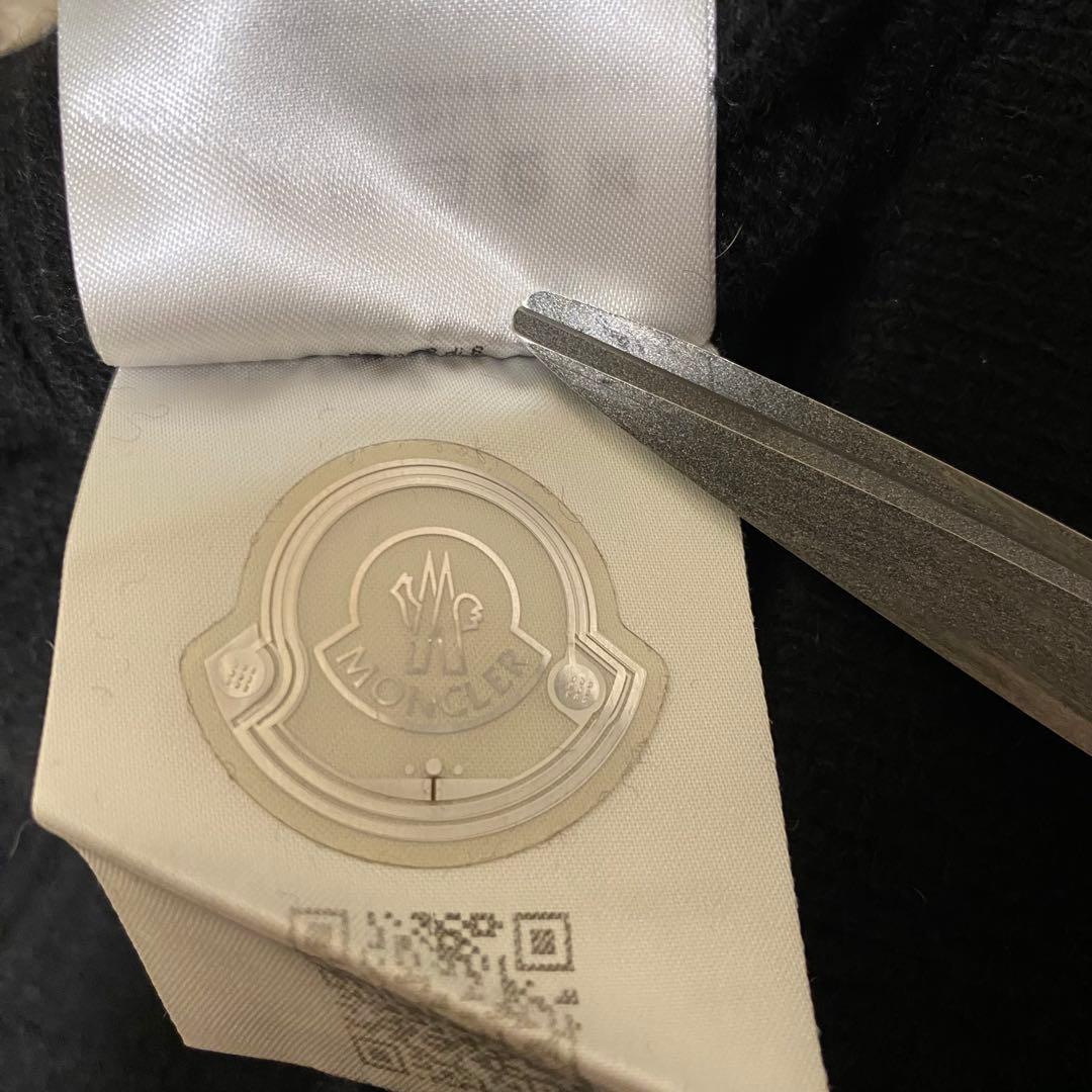美品✨ MONCLER モンクレール カシミヤ ウール スカート マキシ丈
