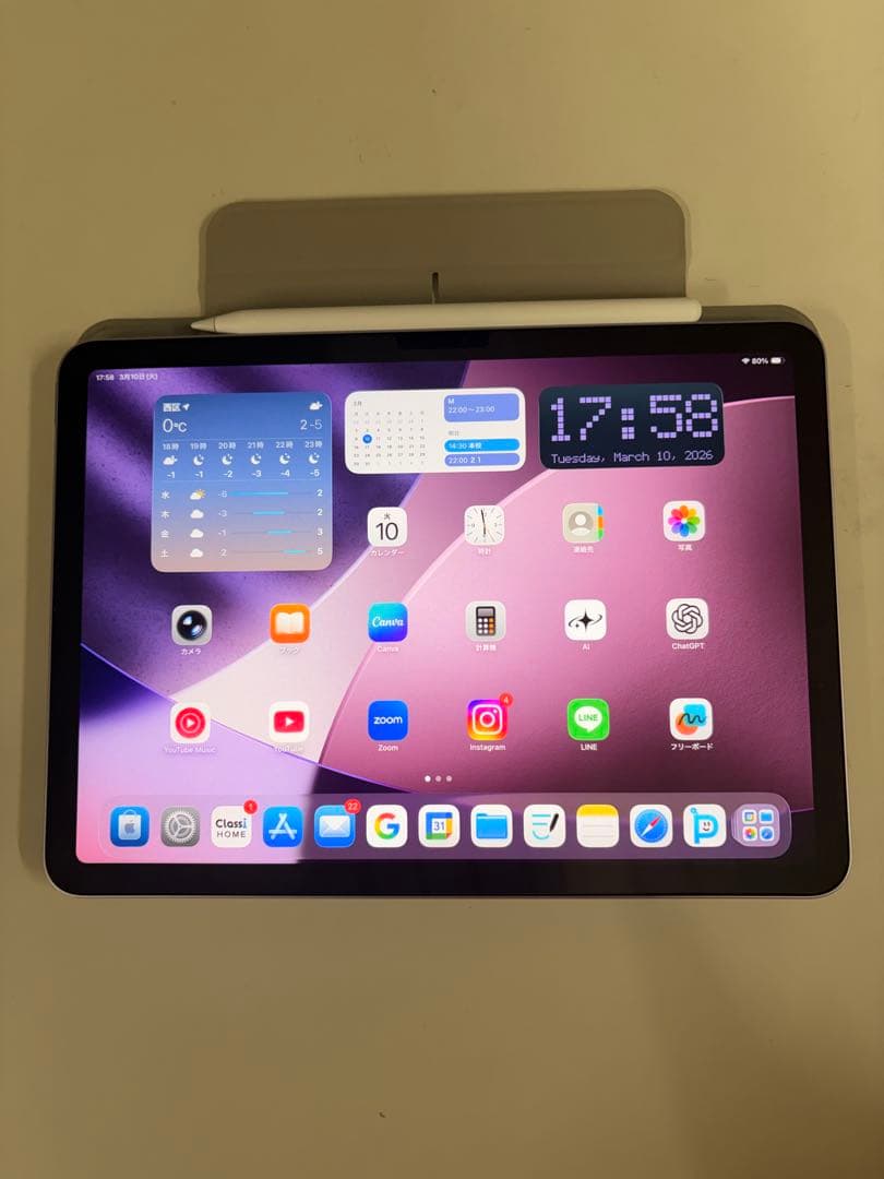 iPad Air 11インチ(M 2) アップルペンシル、ケース、フィルム付き