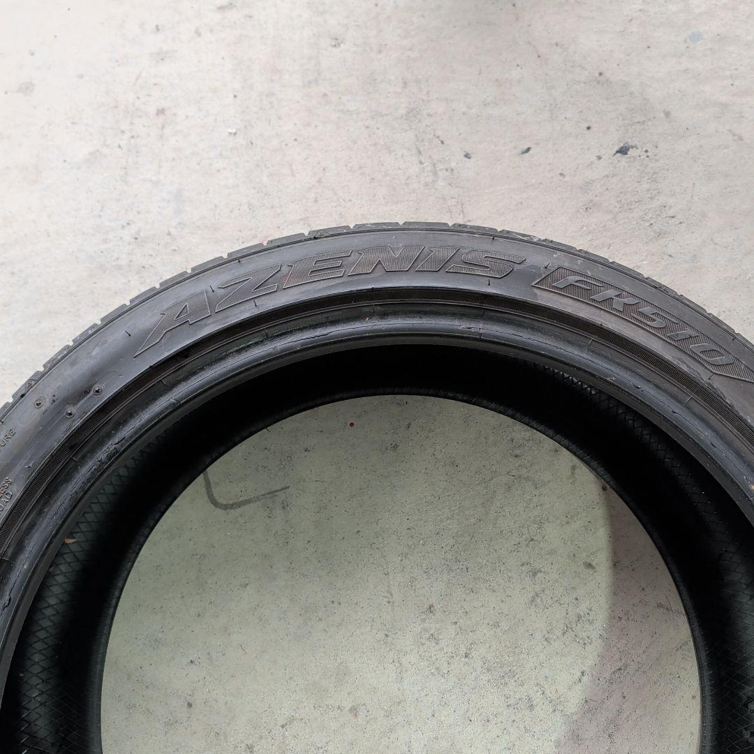 245／40r20　 2本セット