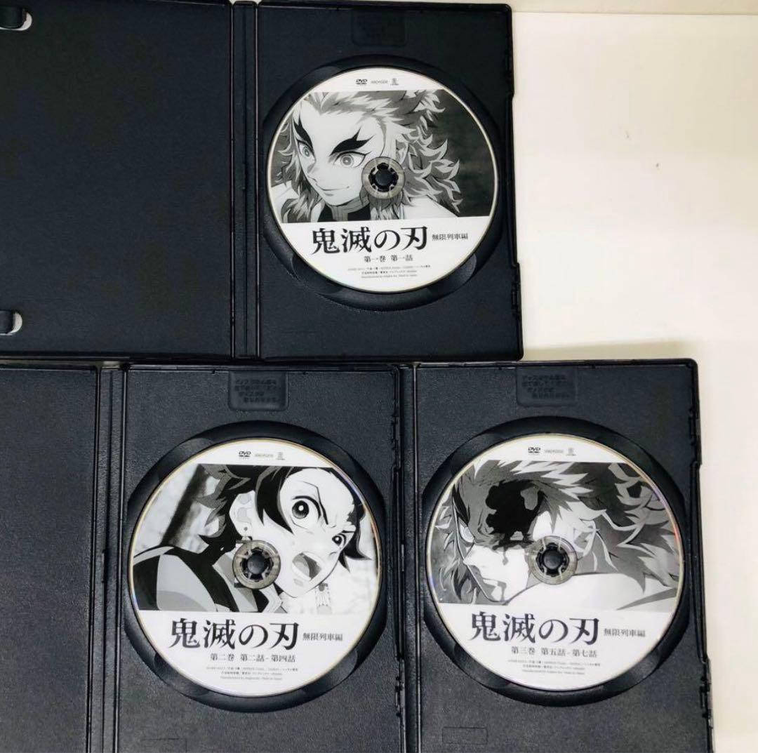 【新品ケース】DVD　鬼滅の刃　無限列車編　全巻セット　全3巻　テレビアニメ版