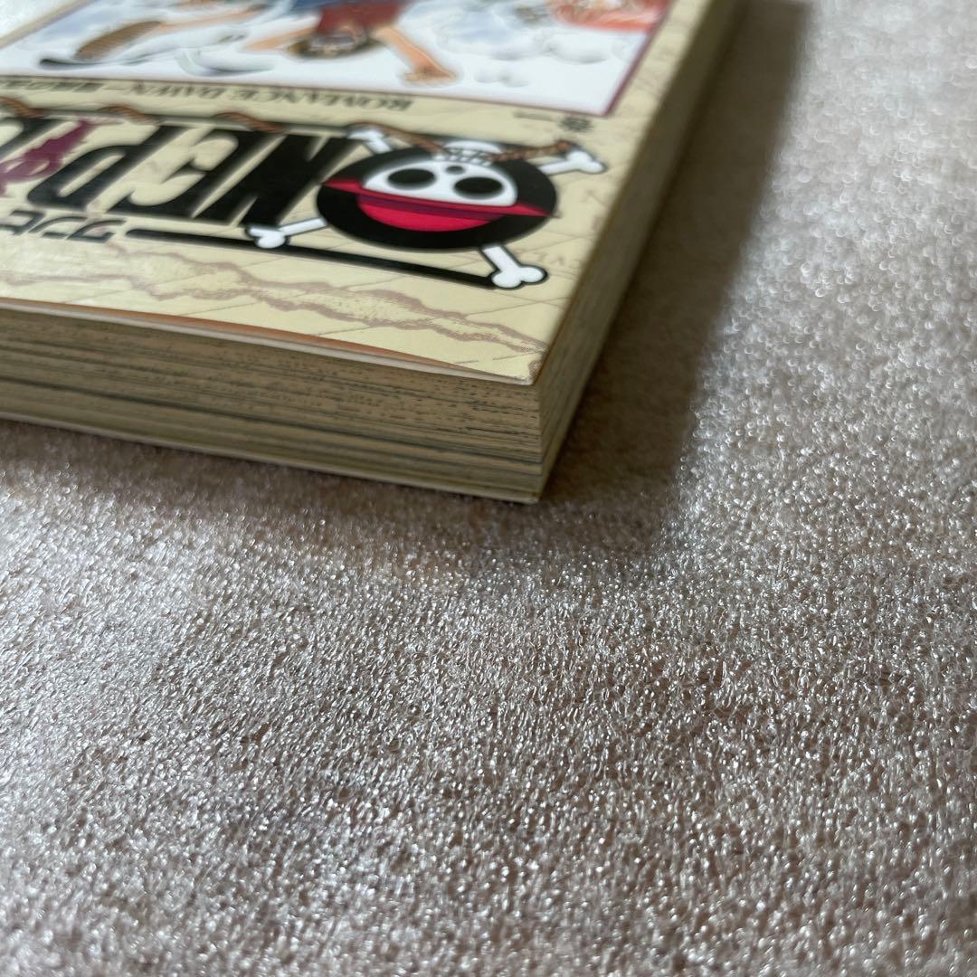 ONEPIECE 1巻　初版　1997年12月29日　第1刷発行　ワンピース