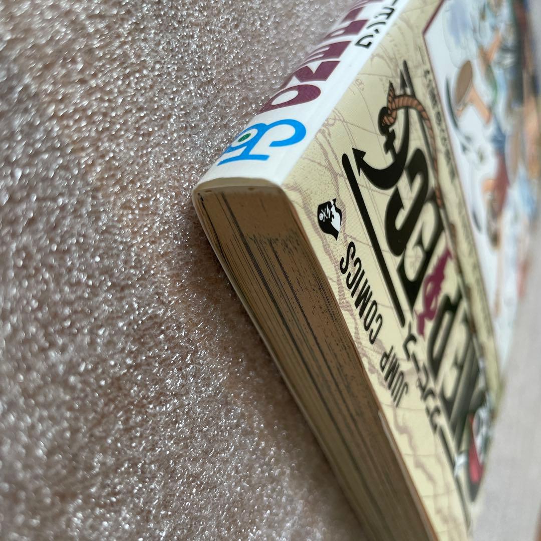 ONEPIECE 1巻　初版　1997年12月29日　第1刷発行　ワンピース