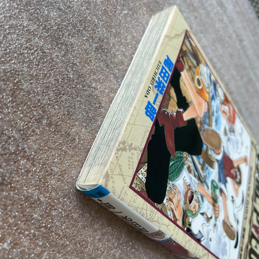 ONEPIECE 1巻　初版　1997年12月29日　第1刷発行　ワンピース