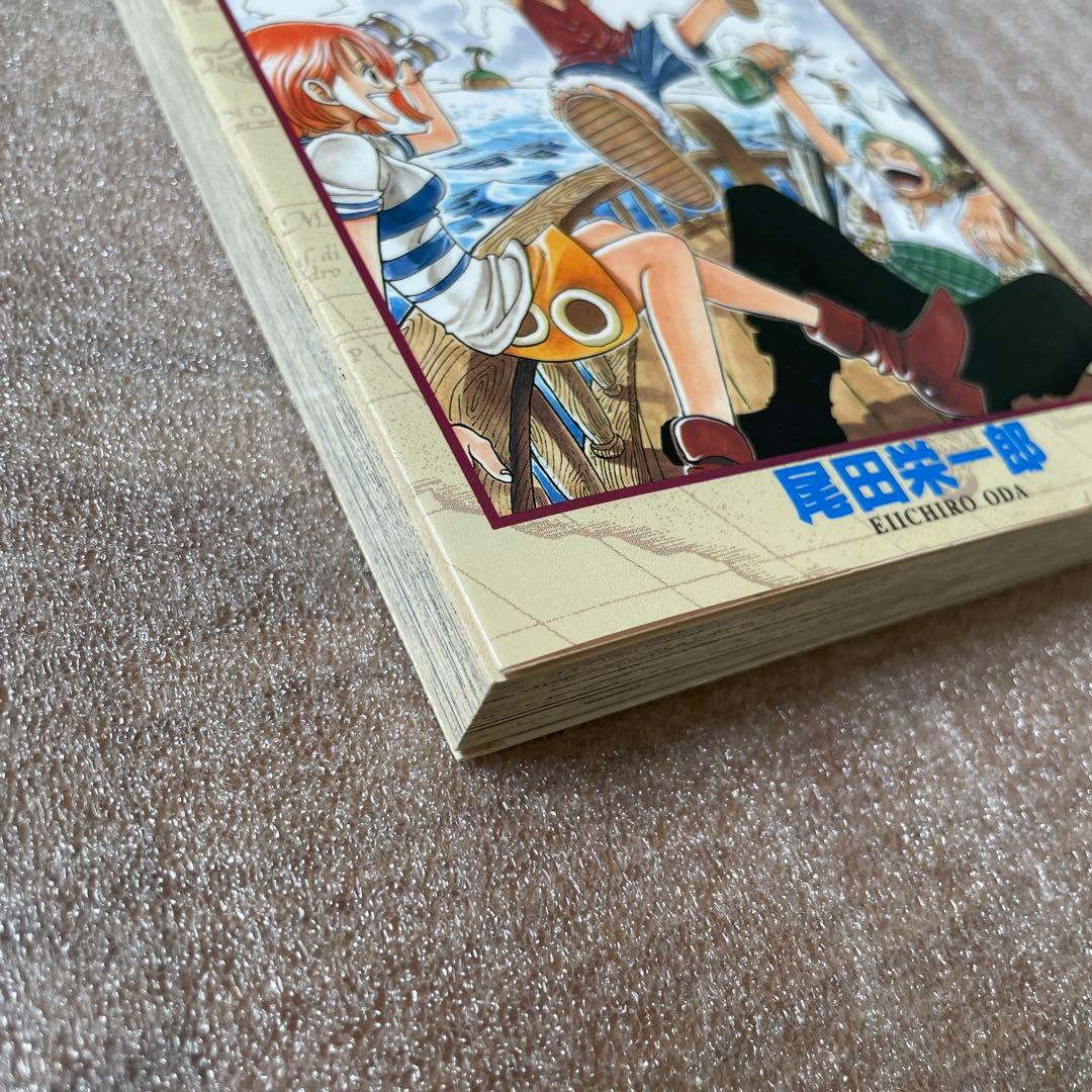 ONEPIECE 1巻　初版　1997年12月29日　第1刷発行　ワンピース