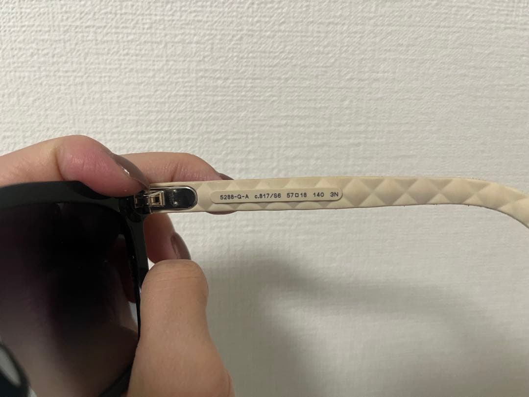 みる！CHANEL シャネル　サングラス