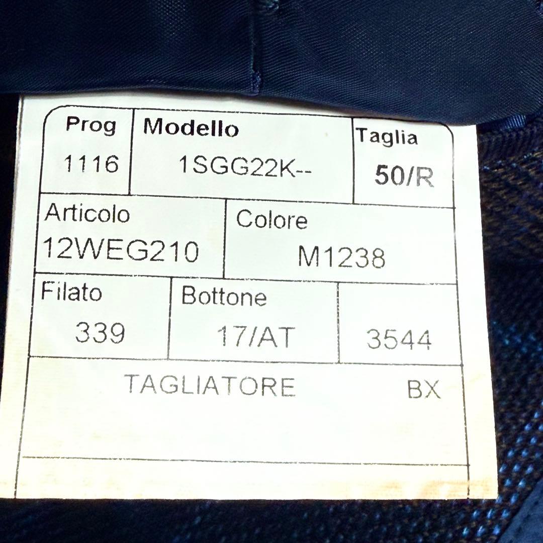 TAGLIATORE テーラードジャケット ウール リネン ウインドペイン 50