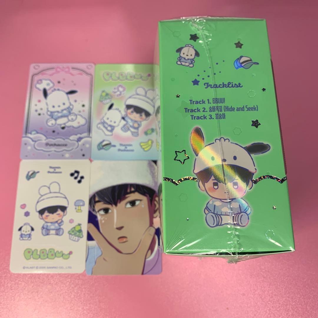 Plave PLBBUU ver. ハミン ぬいぐるみ