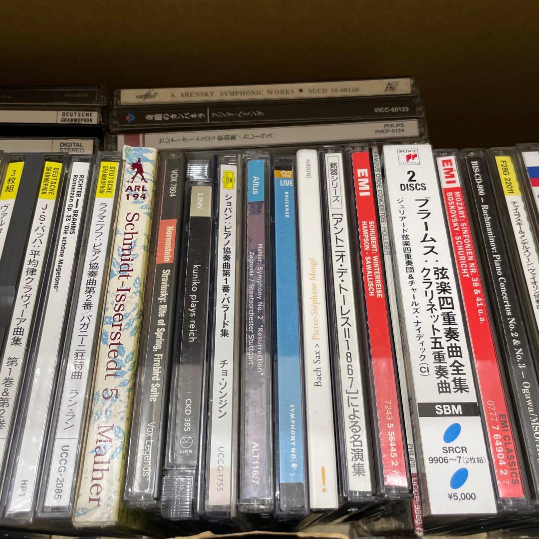 クラシックCD大量　おまけ付き