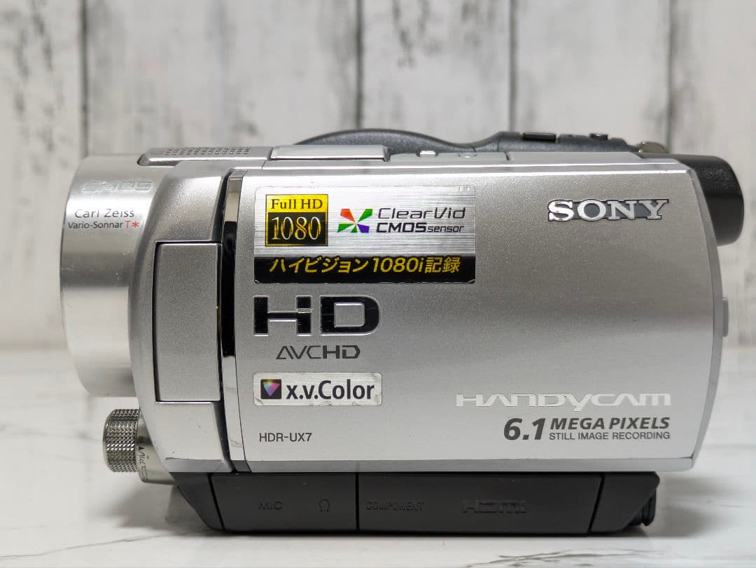 SONY　HDR-UX7