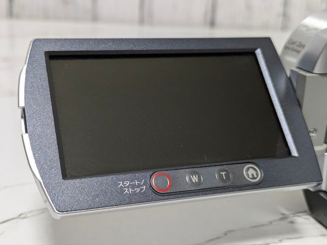 SONY　HDR-UX7
