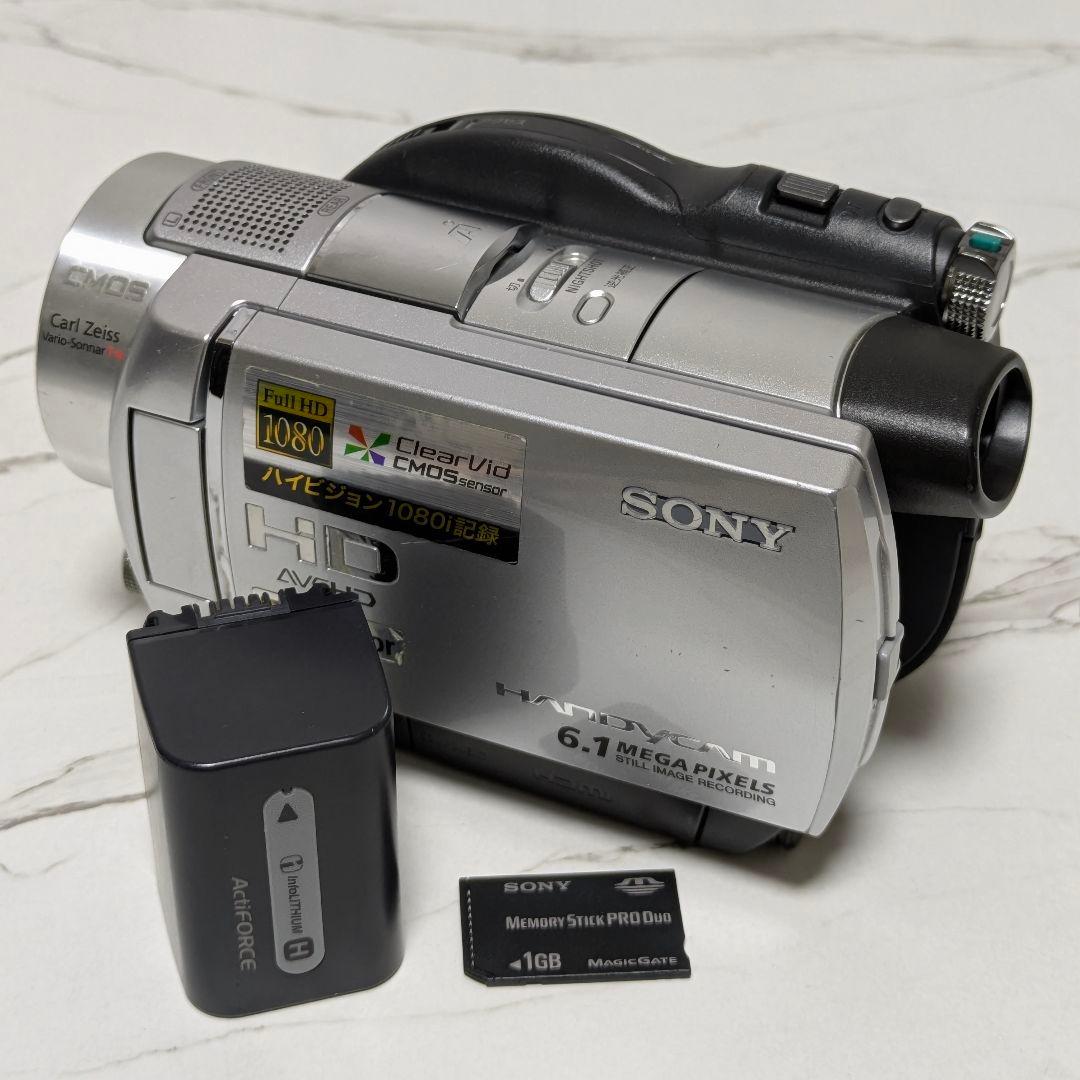 SONY　HDR-UX7