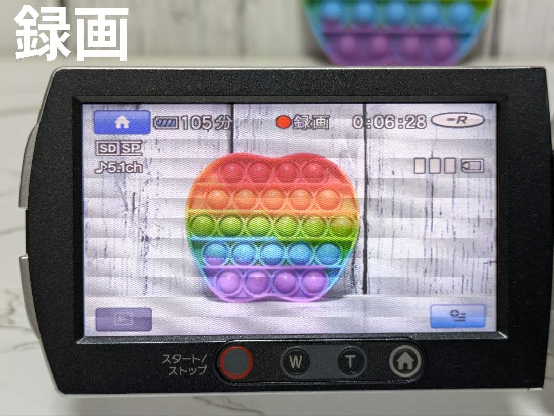 SONY　HDR-UX7