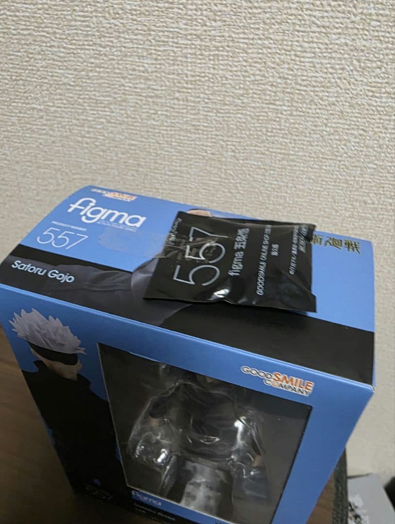 未使用 figma 呪術廻戦 五条悟 フィギュア 557