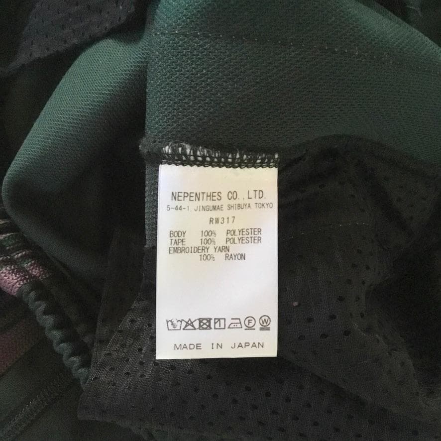新品 NEEDLES ナロー トラックパンツ グリーン Sサイズ