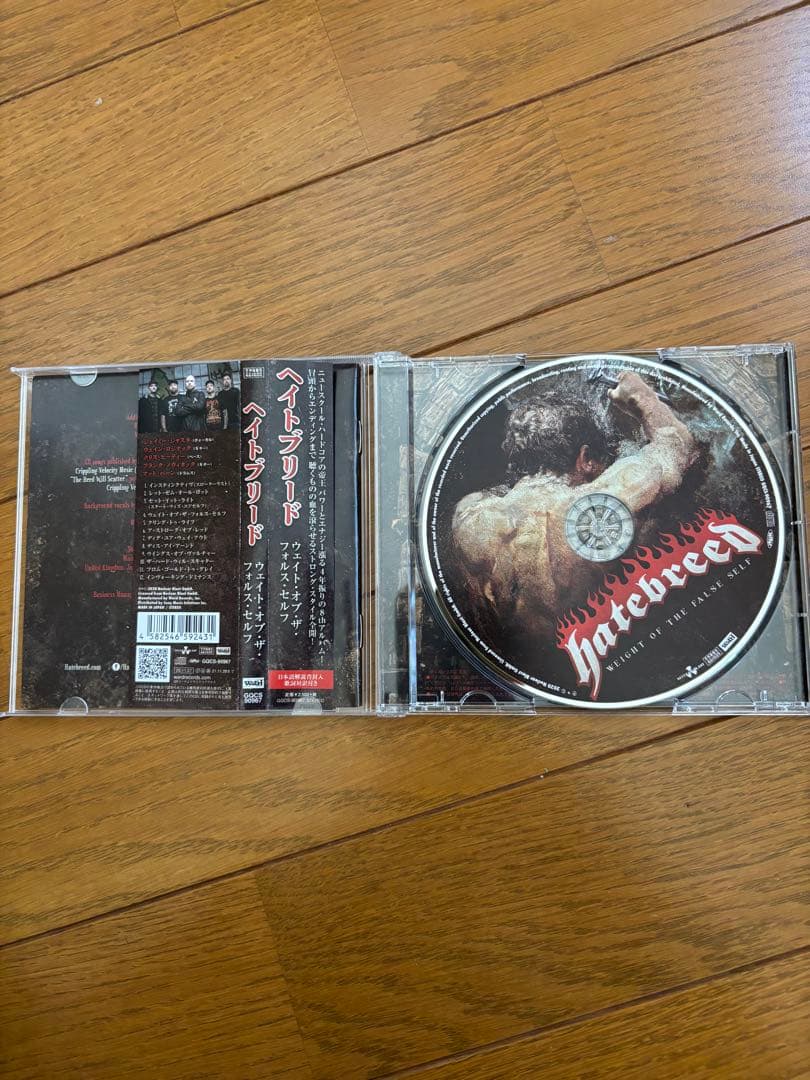 HATEBREED/ニュースクールハードコア　CD8枚セット　中古